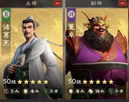 偃武董卓技能是什么