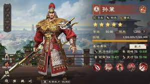 偃武吴国阵营有哪些武将