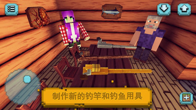 像素世界：垂钓安卓版