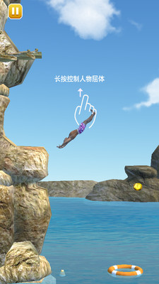 炫技最新版