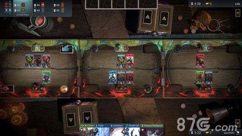 Artifact