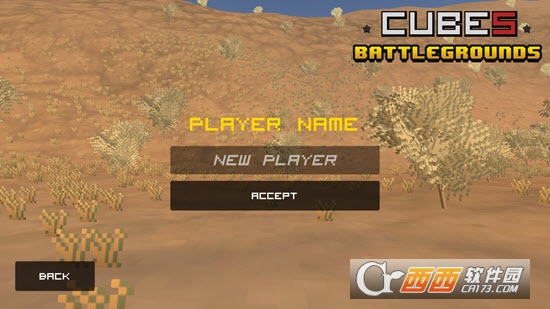 方块人战场CubesBattleGrounds免费版