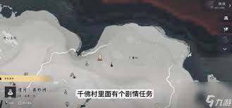 燕云十六声如何释放从天而降掌法