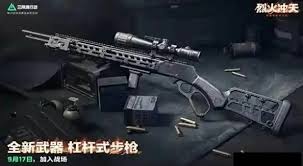 三角洲行动新增了什么武器