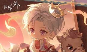 世界之外夏萧因西安生日活动如何预约
