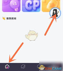 麦可app如何退出房间