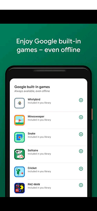 GooglePlay