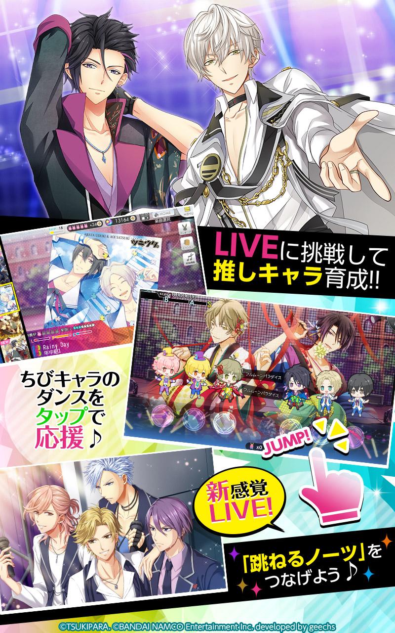 月野天堂事务所手机版