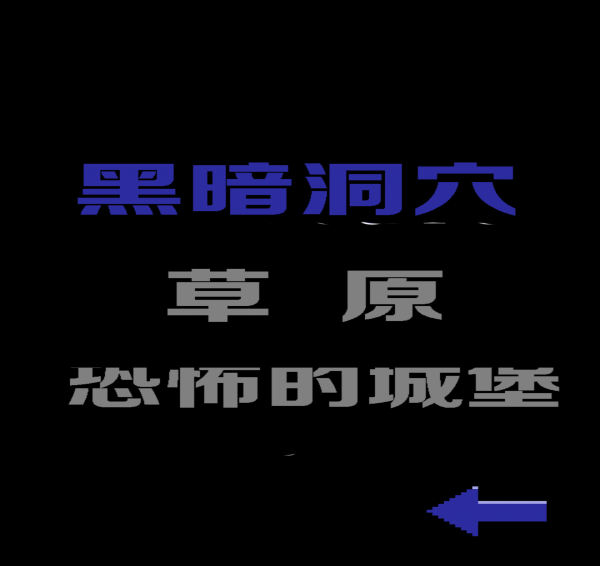 矿工男孩手机版