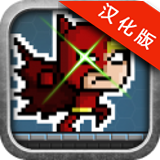英雄X战斗最新版