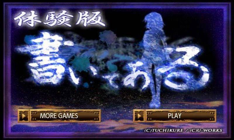 鬼涂鸦最新版