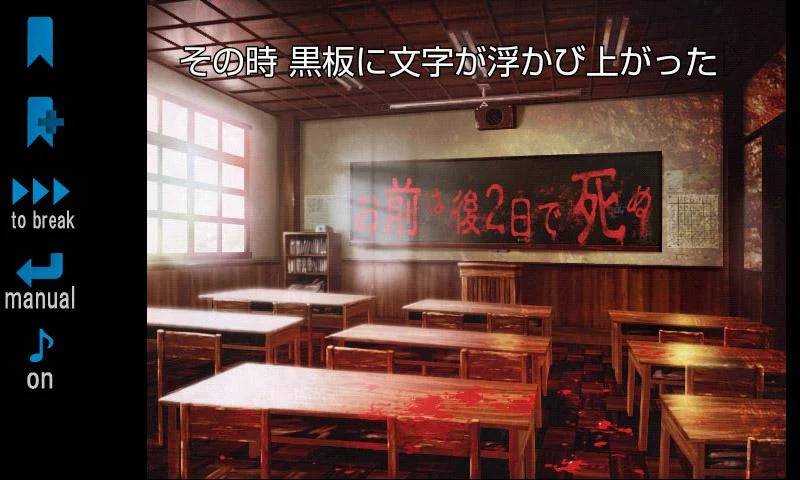 鬼涂鸦官网版