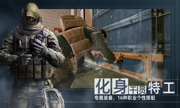 areaf安卓版