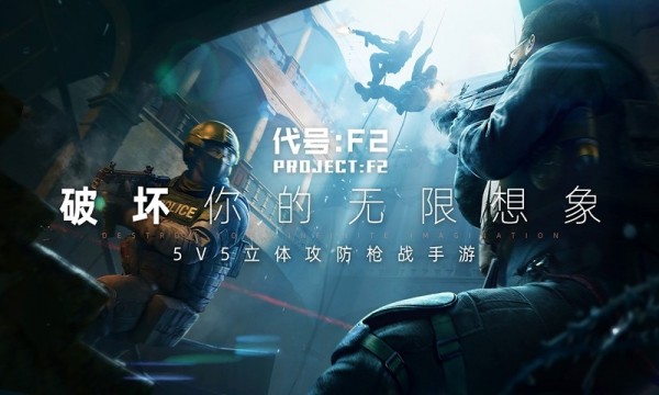 areaf官网版