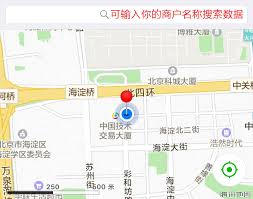 微信地图无法显示怎么办