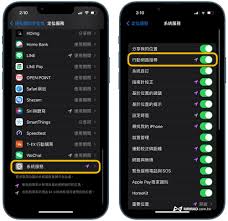 苹果7p网络信号不好怎么解决