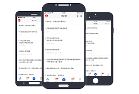 苹果手机自带备忘录在哪下载