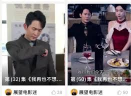 多多短剧历史记录怎么找