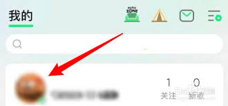 qq音乐我的勋章在哪里