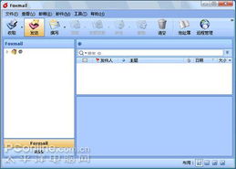 众包常驻地点更改方法