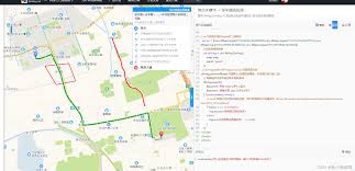 高德地图如何设置起始点和终点路程