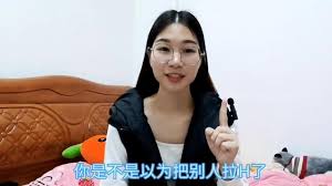陌陌卸载后别人是否会知道