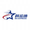科运通app