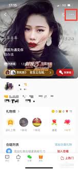 k歌分享给好友为何无图片