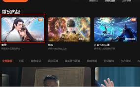 腾讯视频一起看功能在哪里