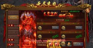 龙迹之城如何快速赚取传奇币