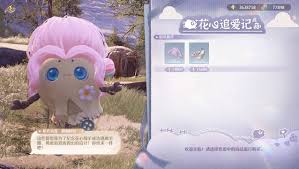 无限暖暖小石树花田商人位置在哪
