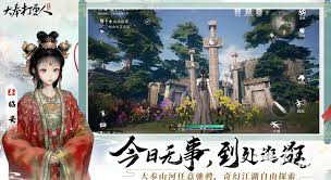 大奉打更人游戏内钓鱼技巧