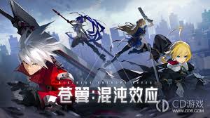 苍翼混沌效应如何打出琴恩无限次元斩