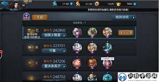 燕云十六声武器重铸外观有哪些注意事项