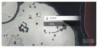 燕云十六声宝箱位置全解析