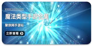 王都创世录2024兑换码福利