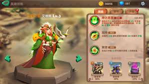 石器争霸艾维娜如何辅助