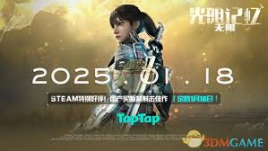 光明记忆无限需要什么配置