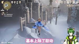 无限暖暖新手如何开荒