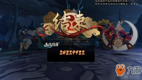 寻道大千2025最新攻略